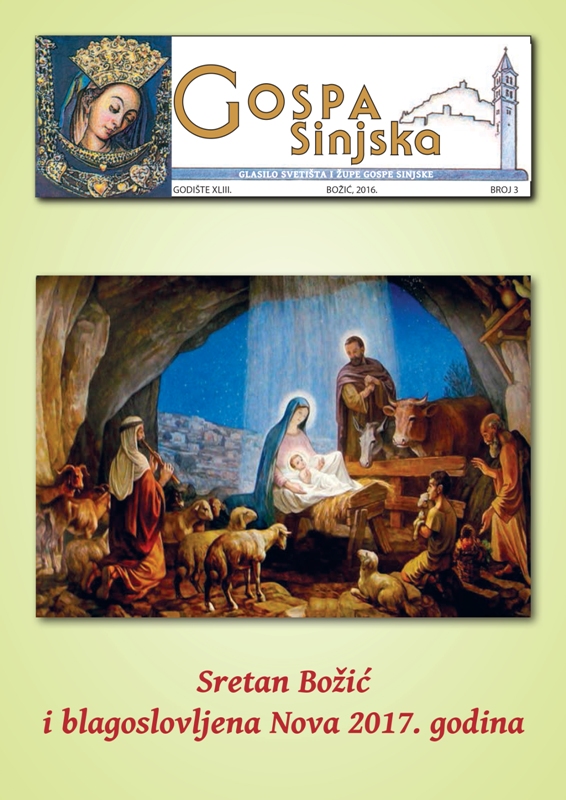 G Sinjska 2016 Bozic
